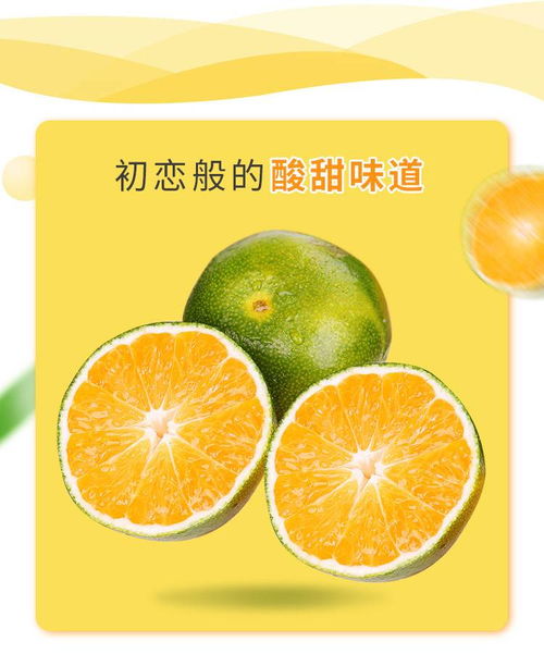 农夫乡情 宜昌特产蜜橘 新鲜蜜桔桔子5斤